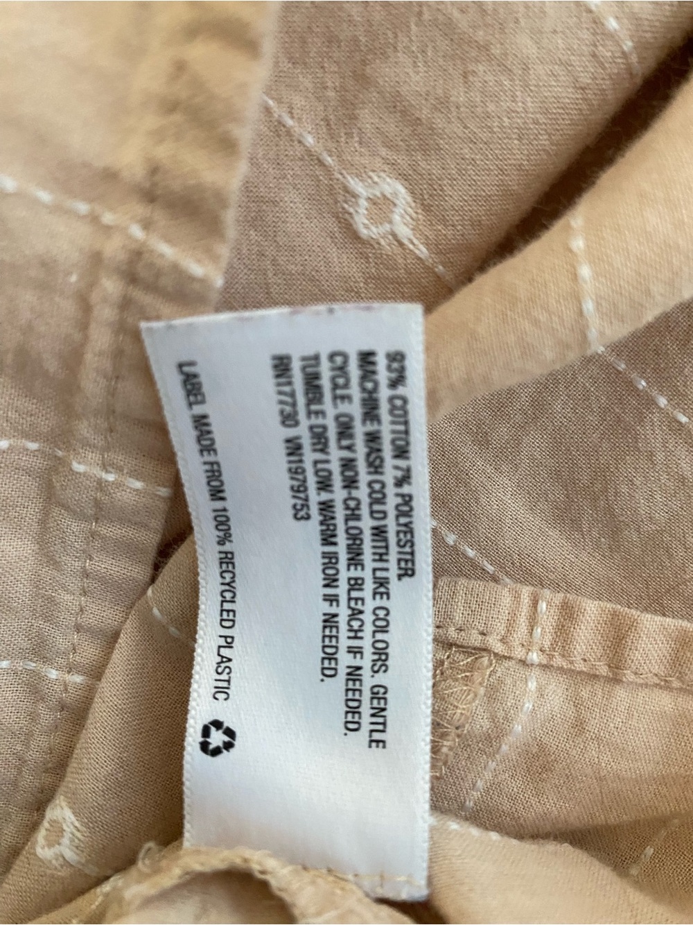 Universal thread puff sleeve blouse - Picture 5 of 5